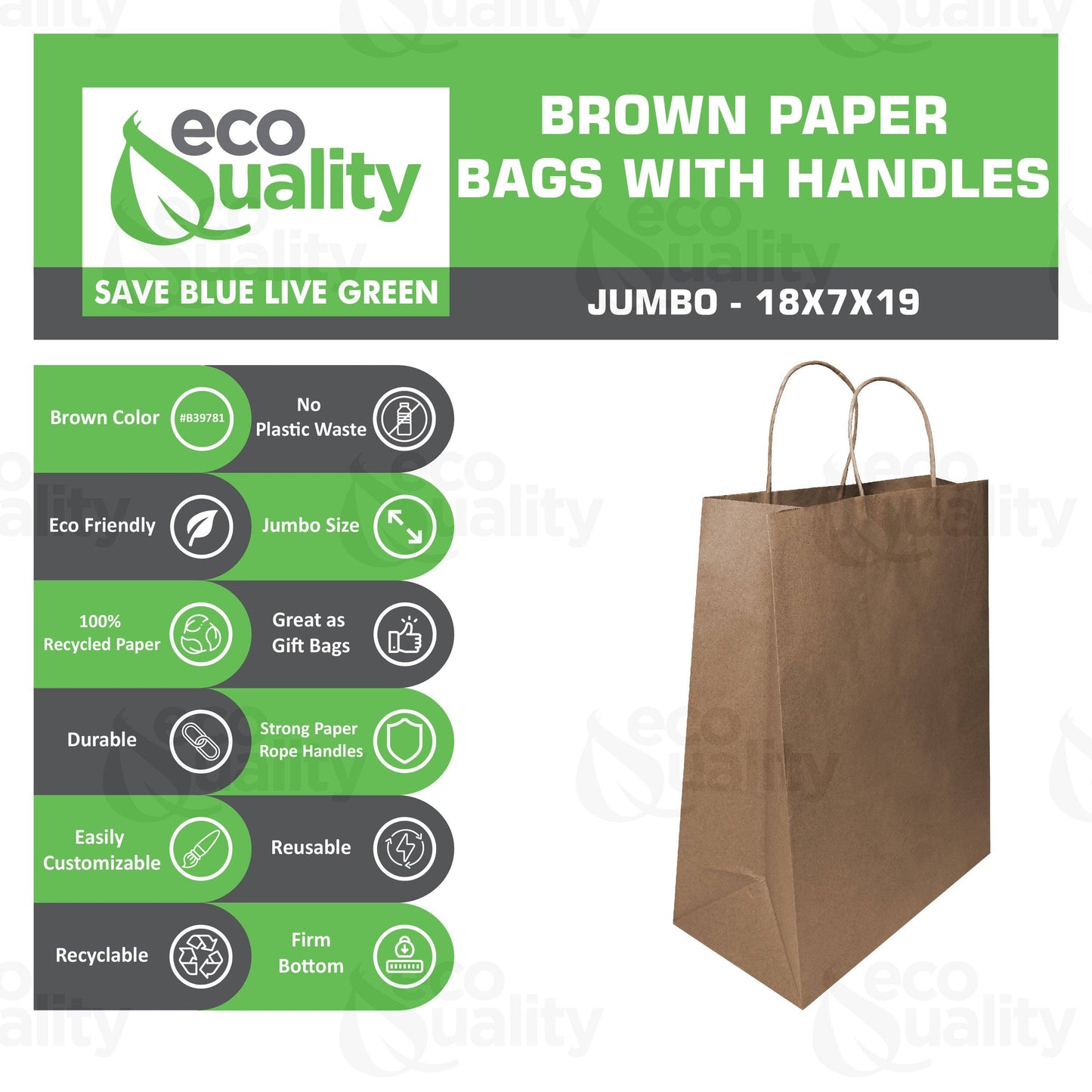 EcoQuality - 18x7x19 Jumbo Kraft Paper Gift Bags with Twine Handles Brown
