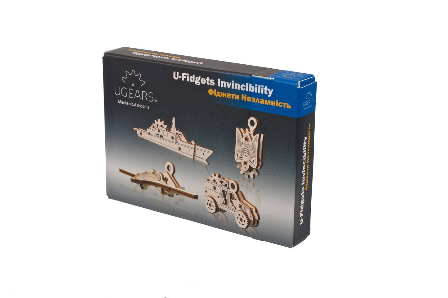Ukidz LLC - U-Fidgets Invincibility